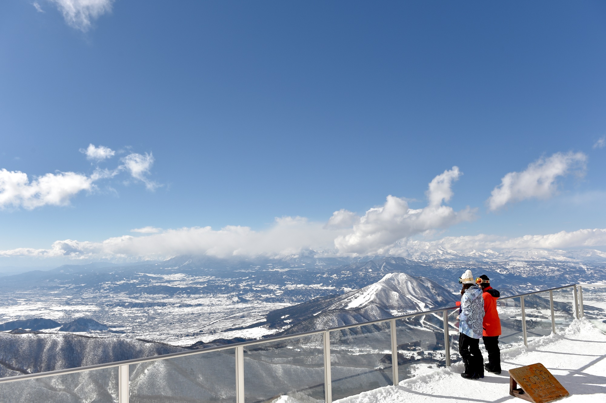 竜王スキーパーク0